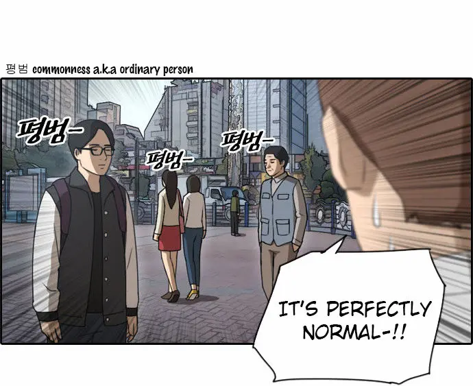 Free Draw Chapter 50 - Page 6