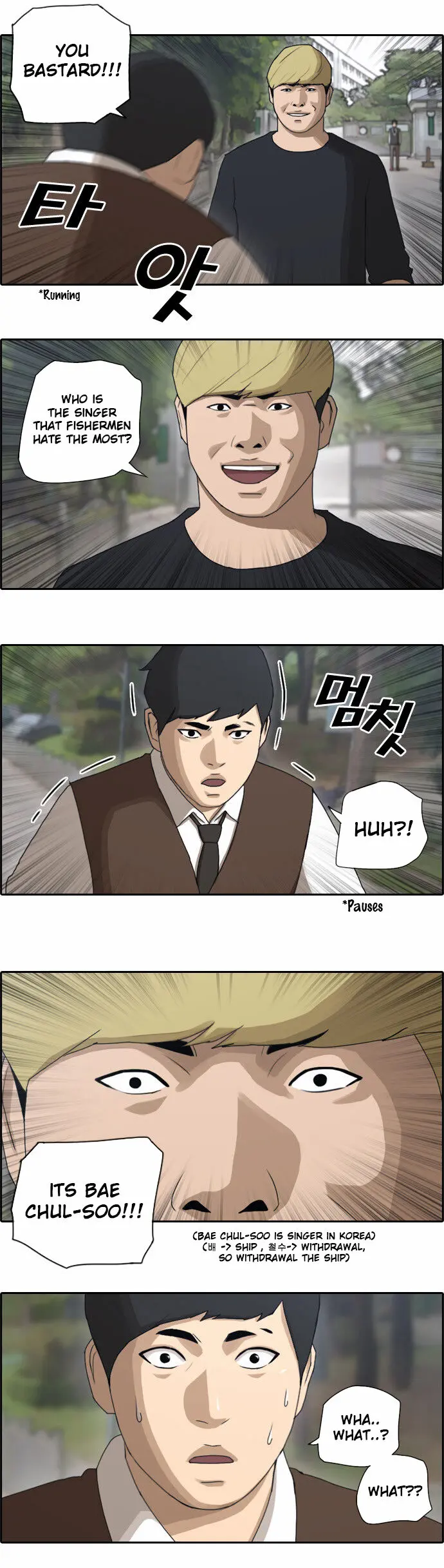 Free Draw Chapter 56 - Page 8