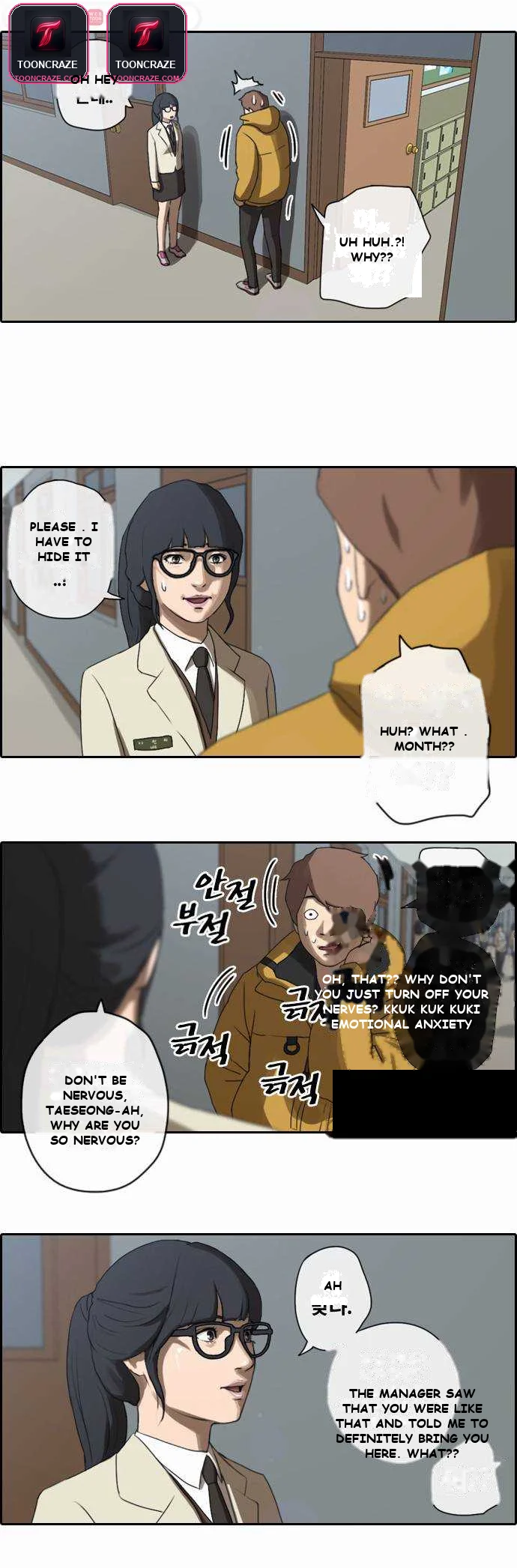 Free Draw Chapter 6 - Page 14