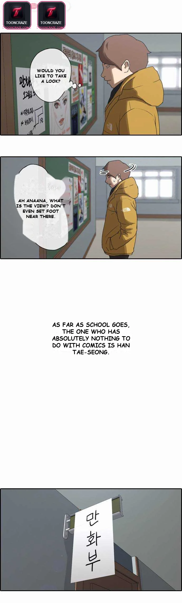 Free Draw Chapter 6 - Page 18