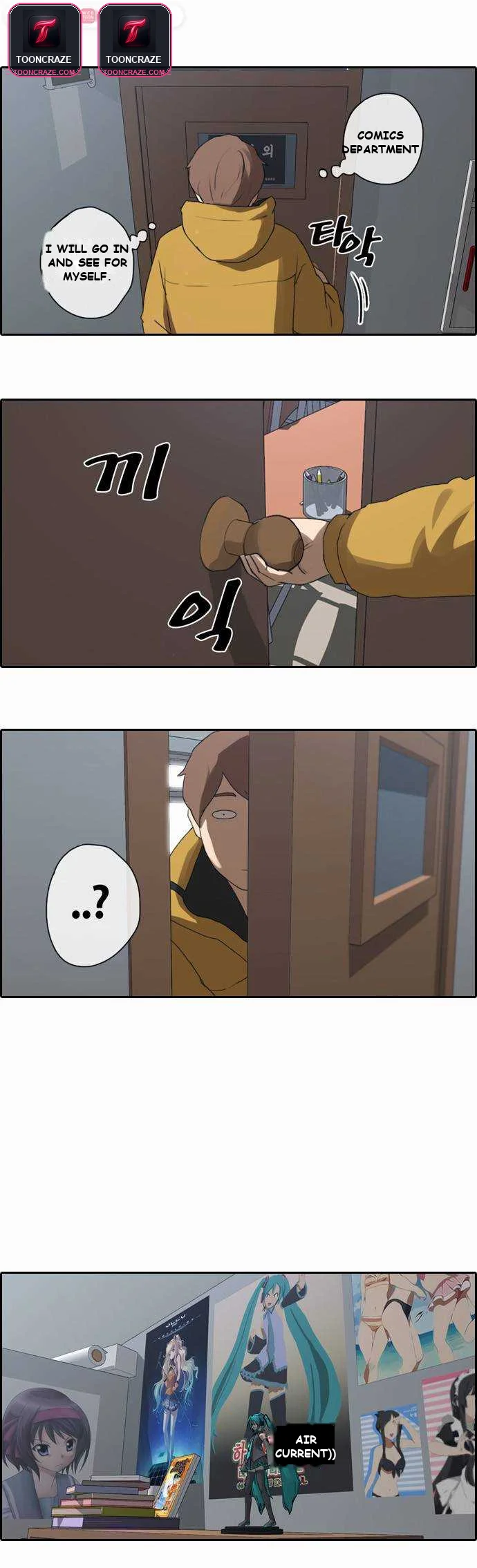 Free Draw Chapter 6 - Page 21