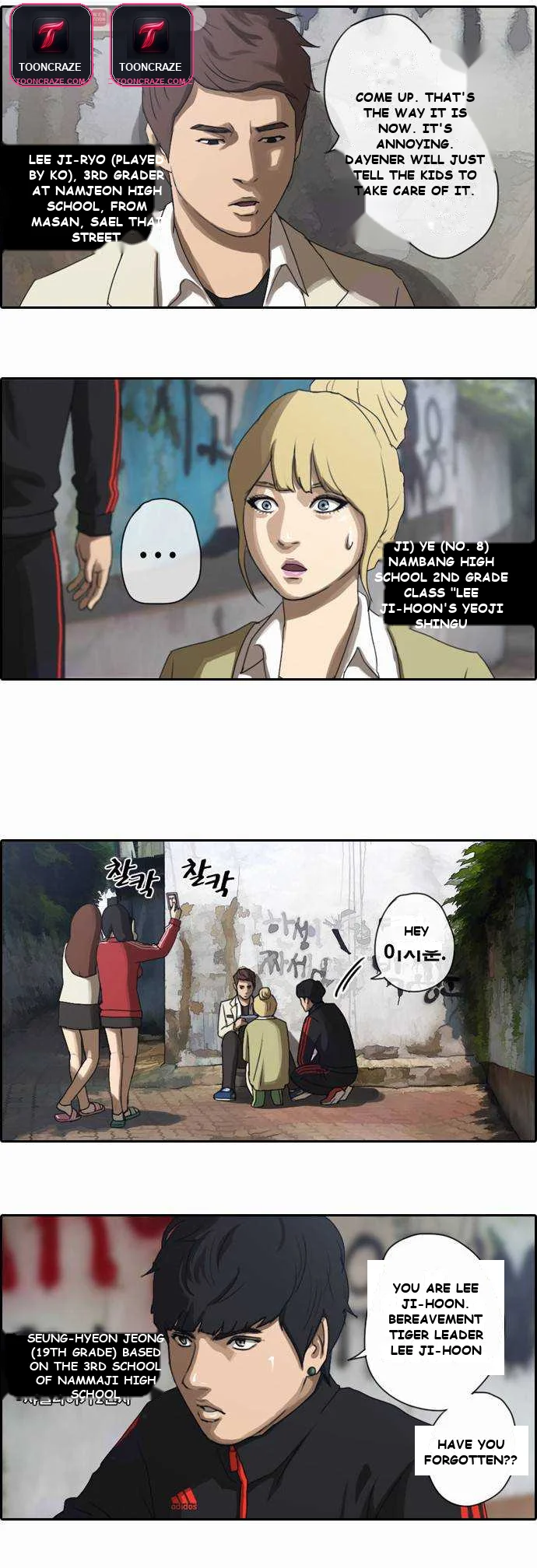 Free Draw Chapter 6 - Page 5