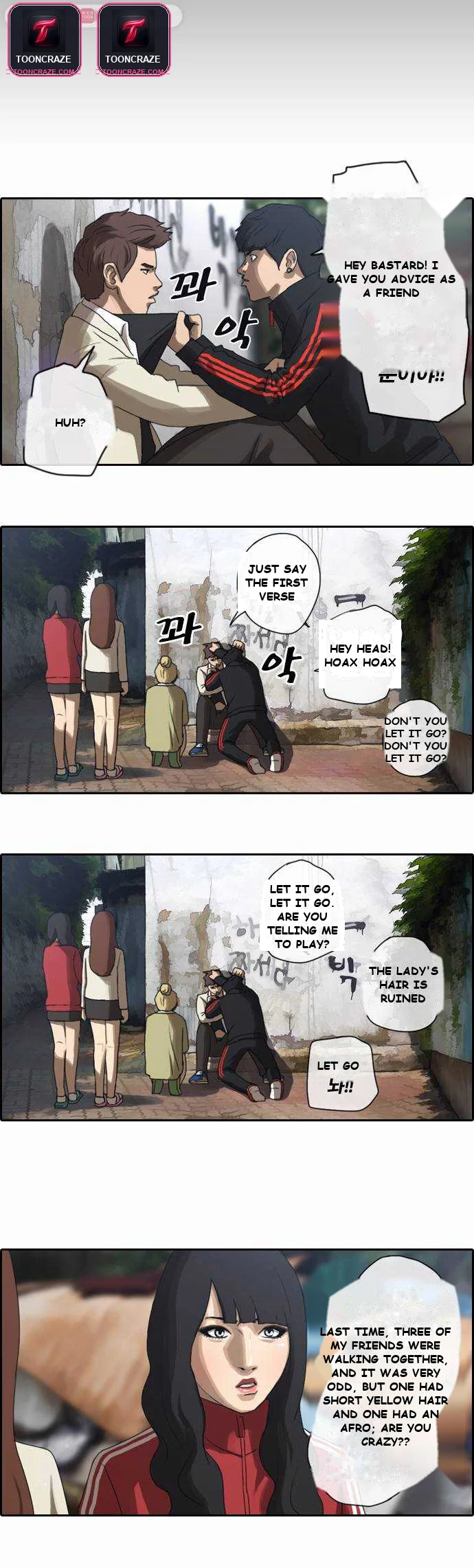 Free Draw Chapter 6 - Page 8