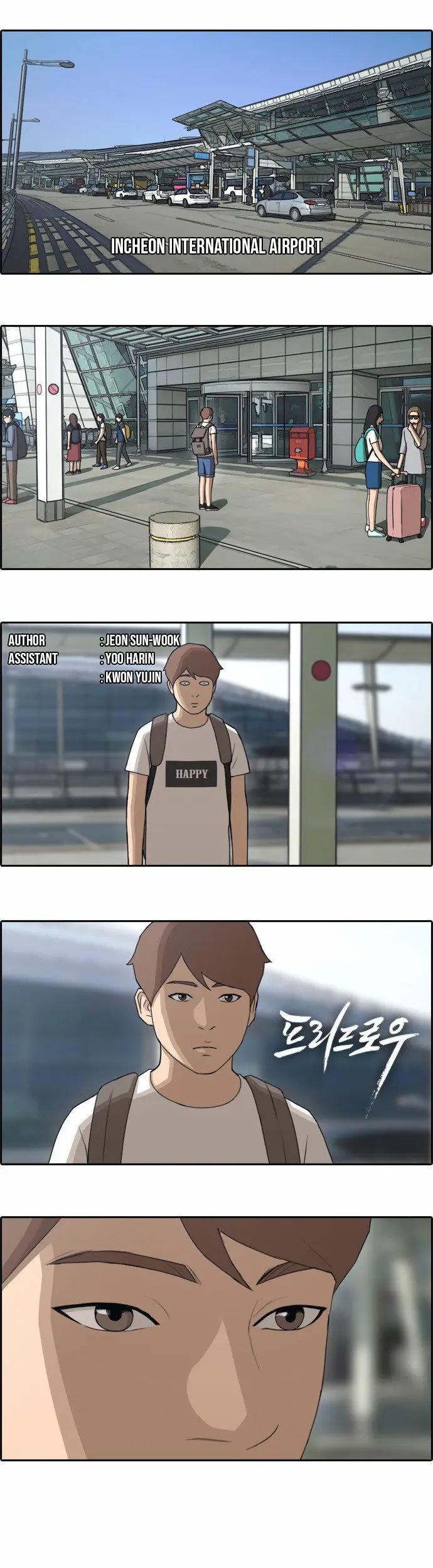 Free Draw Chapter 68 - Page 2