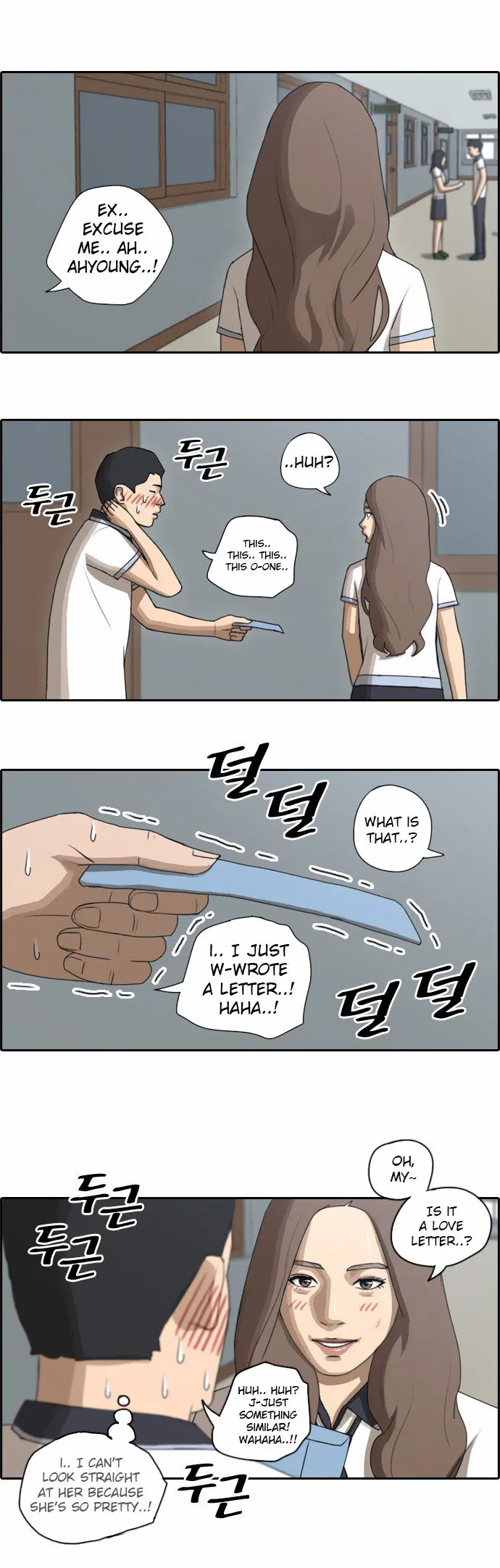 Free Draw Chapter 68 - Page 23