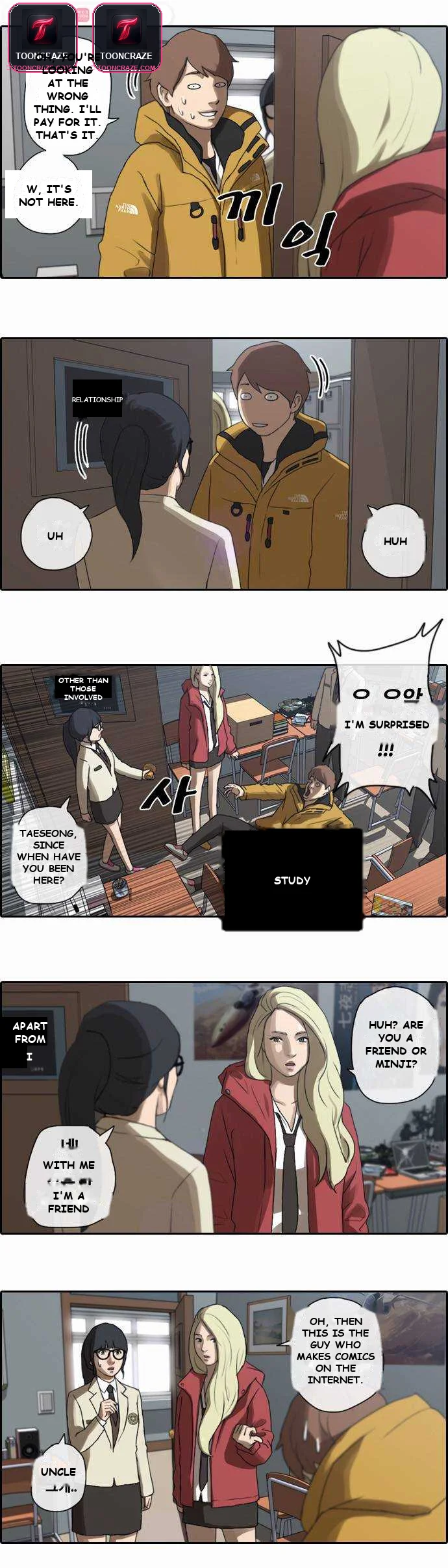 Free Draw Chapter 7 - Page 11