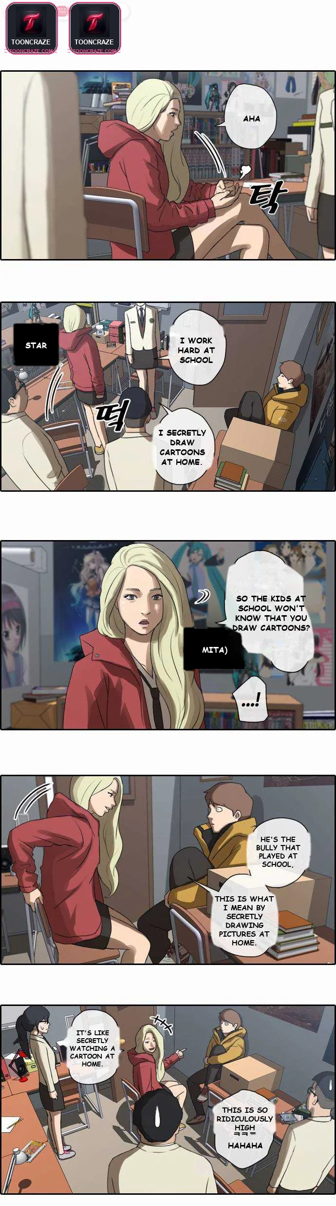 Free Draw Chapter 7 - Page 18