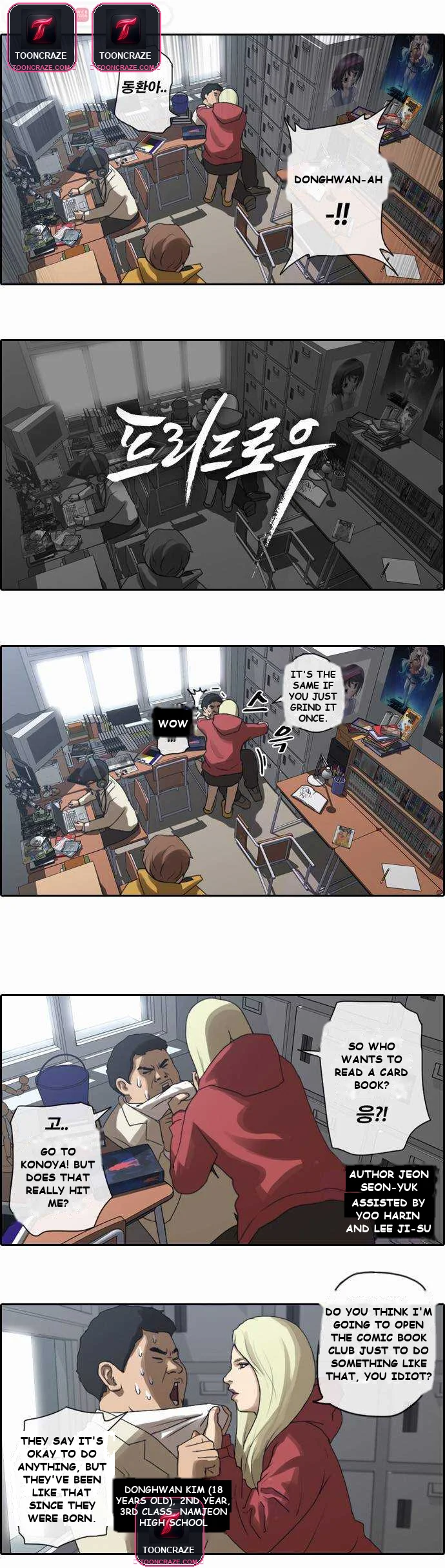 Free Draw Chapter 7 - Page 2