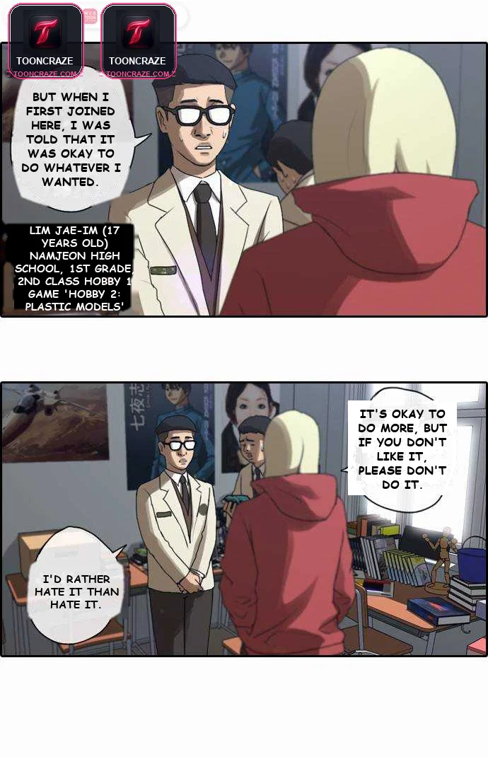 Free Draw Chapter 7 - Page 7