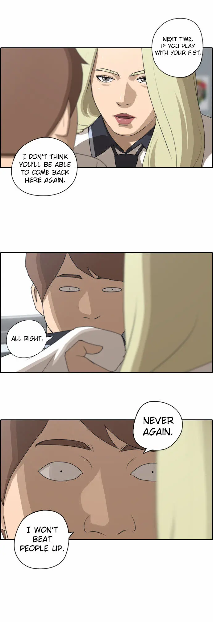 Free Draw Chapter 70 - Page 17