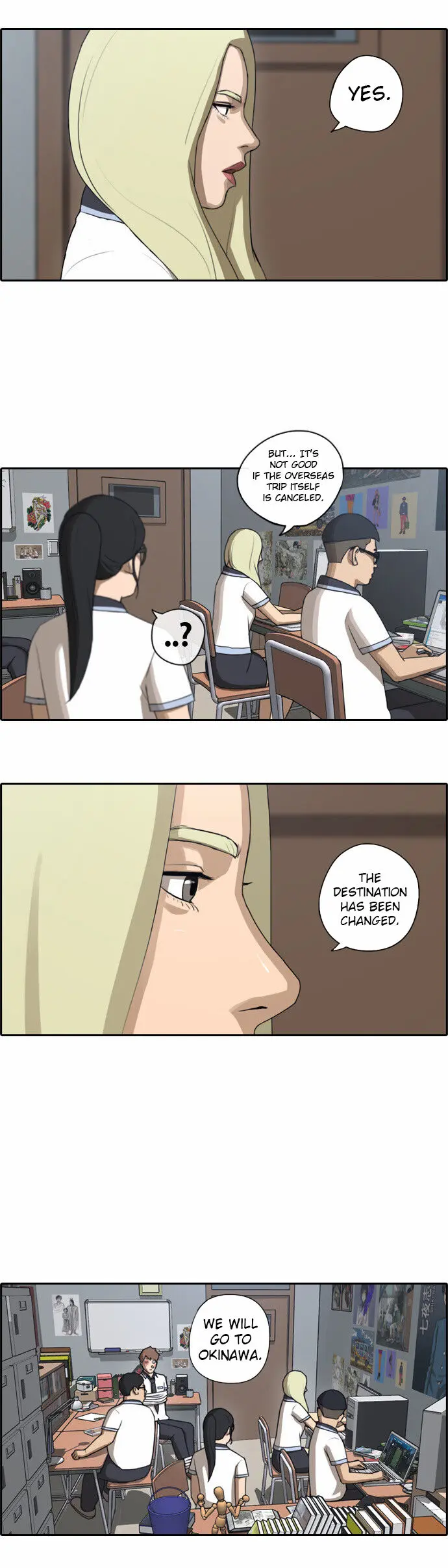 Free Draw Chapter 70 - Page 22