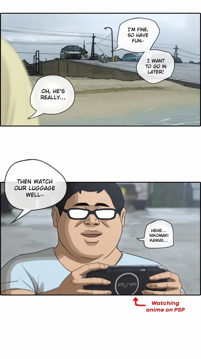 Free Draw Chapter 72 - Page 10