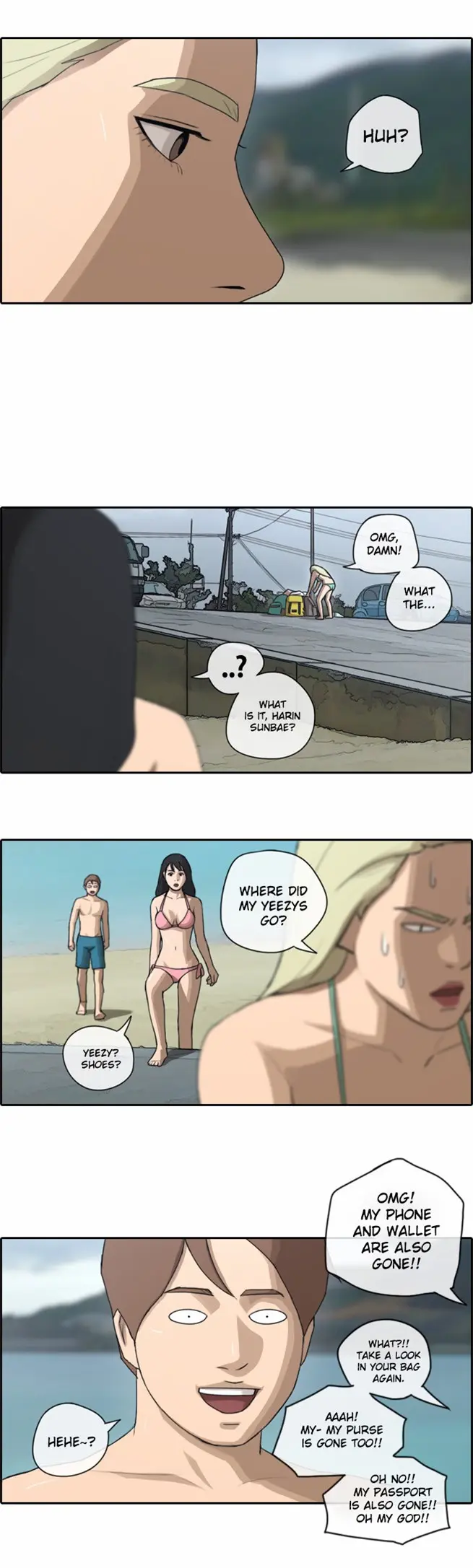 Free Draw Chapter 72 - Page 17