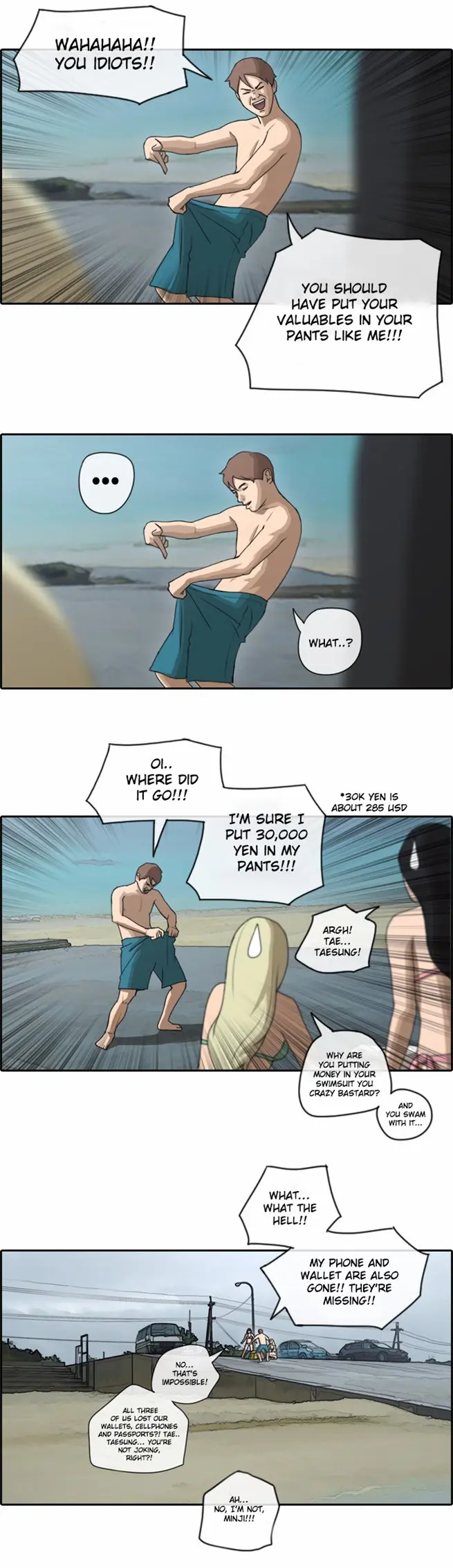 Free Draw Chapter 72 - Page 19