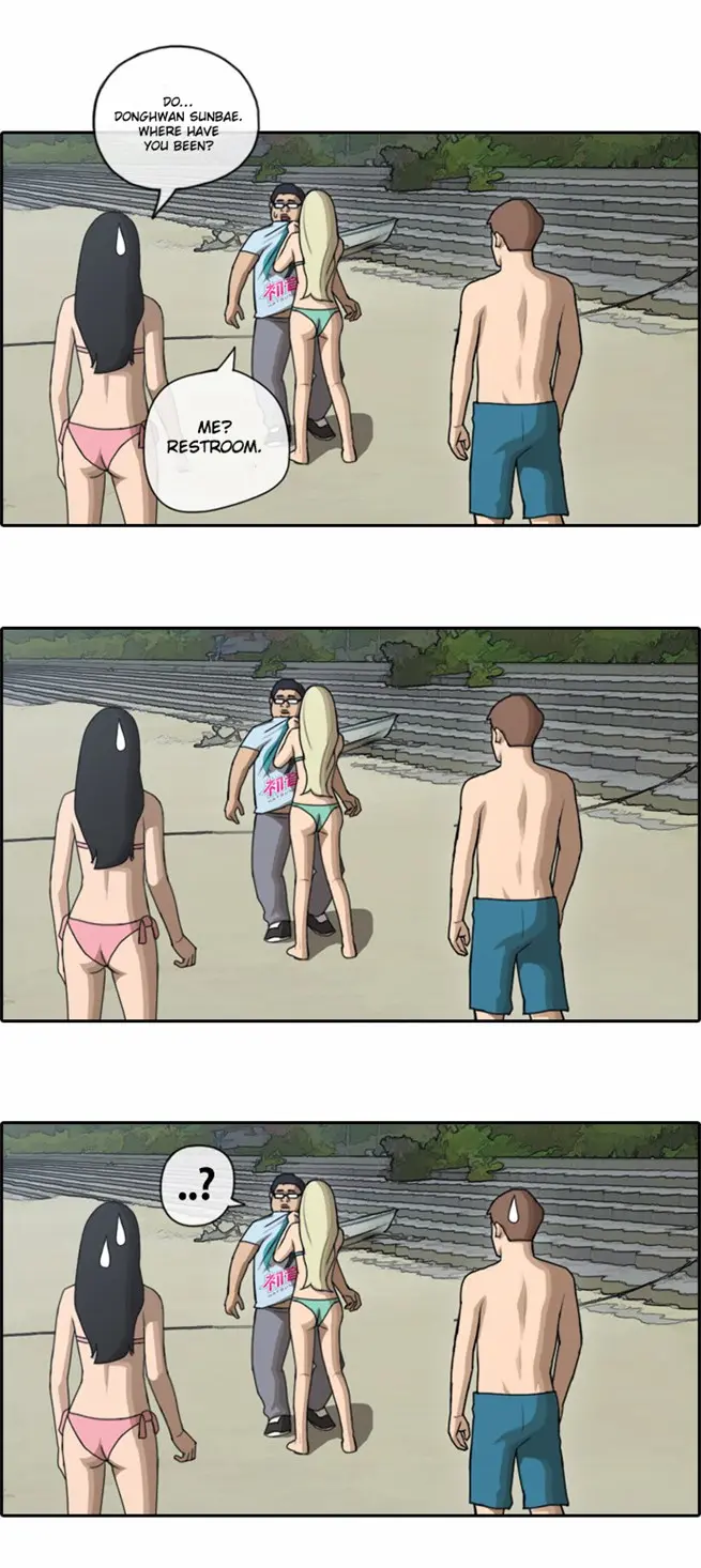 Free Draw Chapter 72 - Page 21