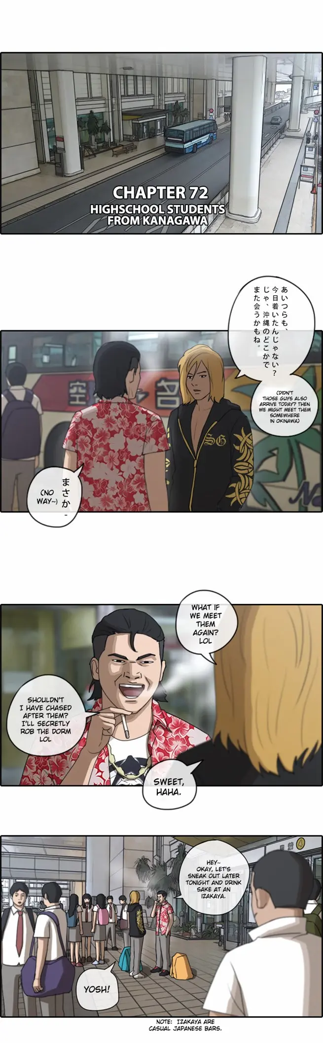 Free Draw Chapter 72 - Page 3