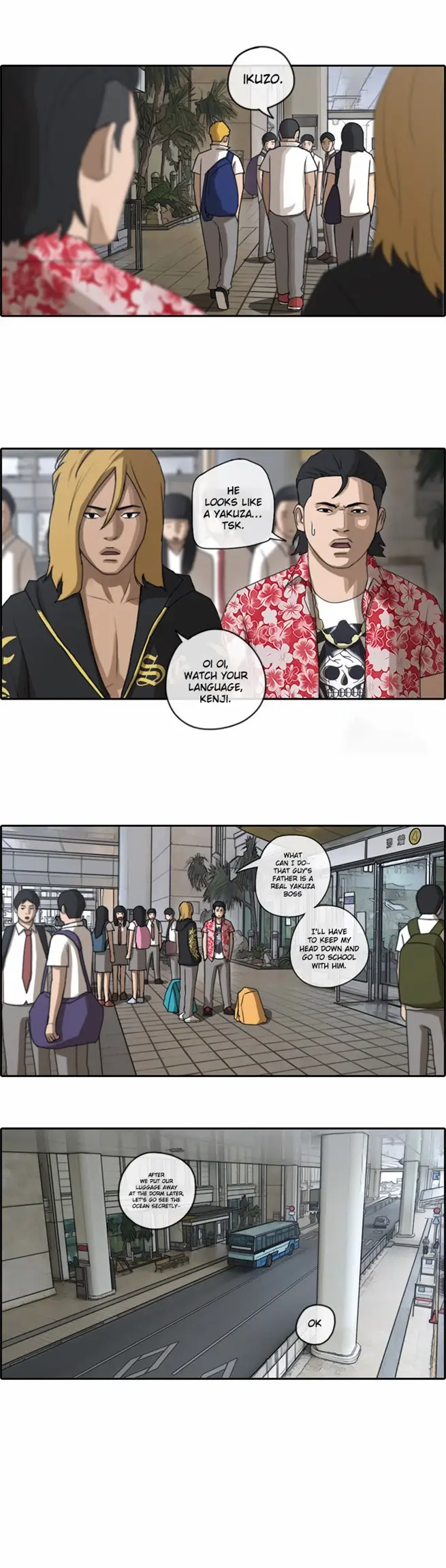 Free Draw Chapter 72 - Page 7