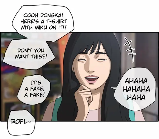 Free Draw Chapter 73 - Page 10