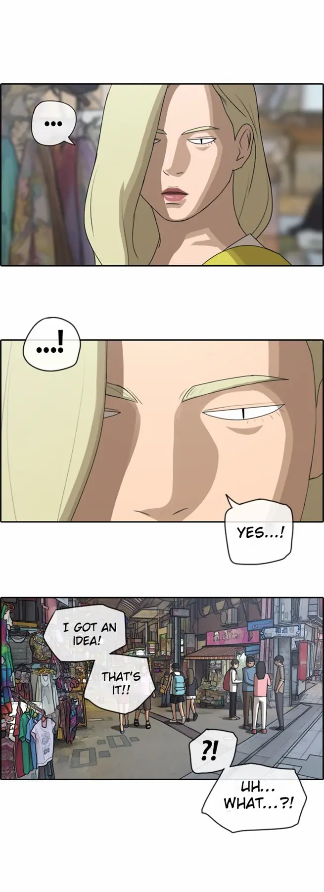 Free Draw Chapter 73 - Page 14