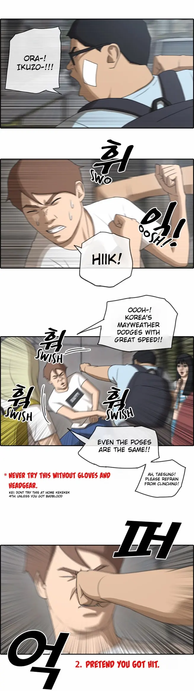 Free Draw Chapter 73 - Page 19