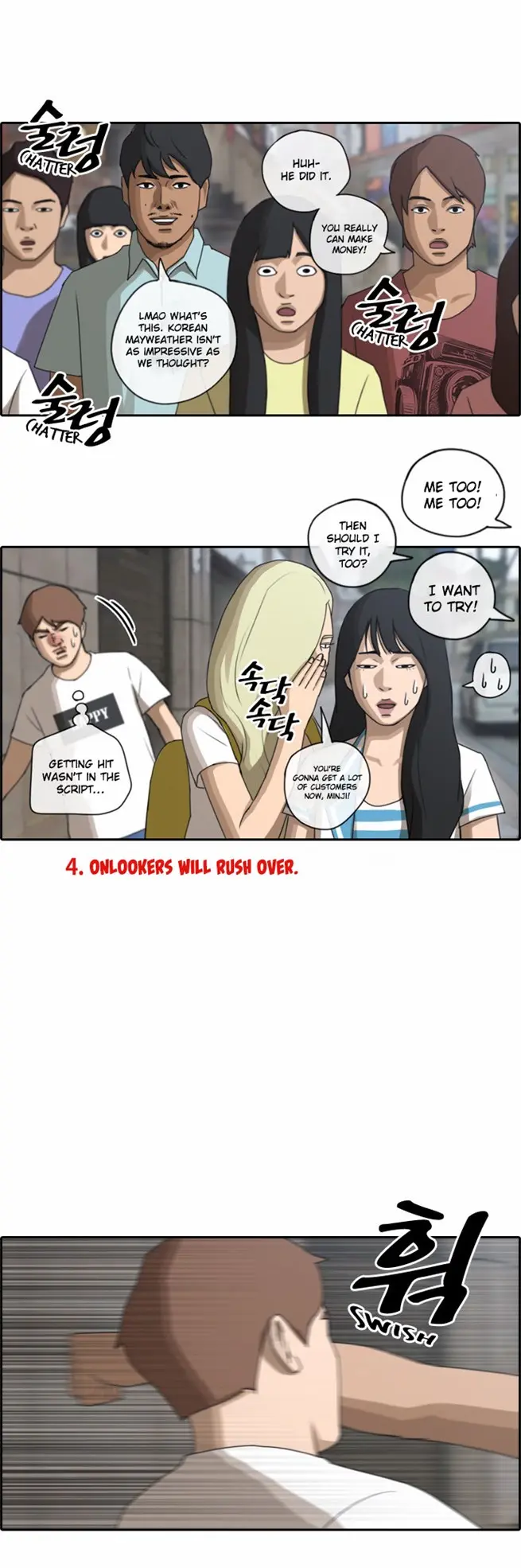 Free Draw Chapter 73 - Page 21