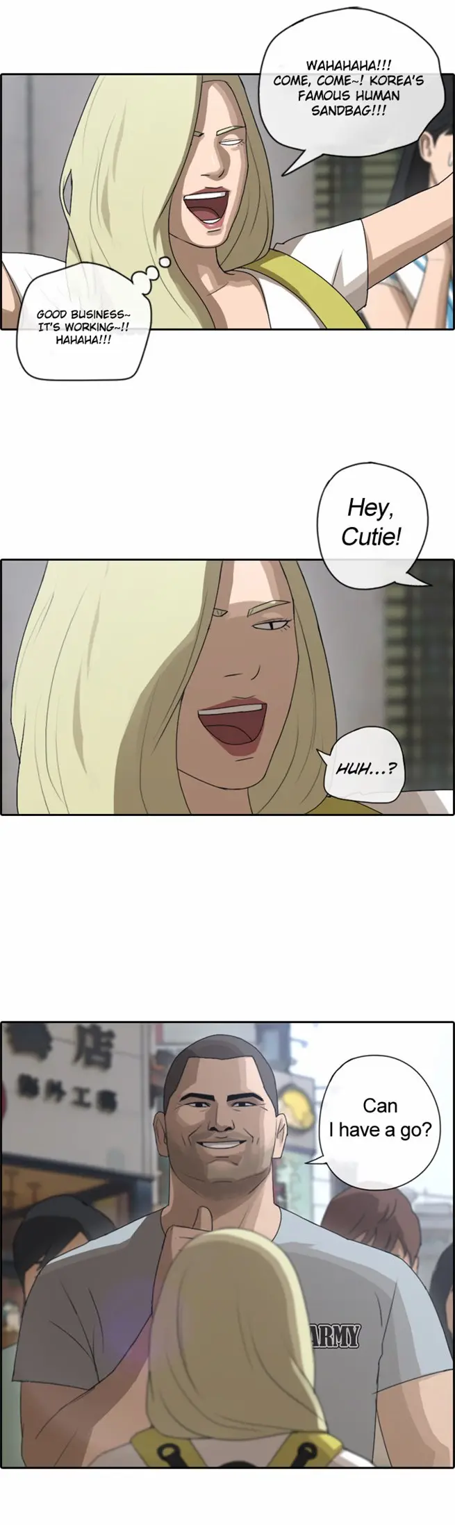Free Draw Chapter 73 - Page 24