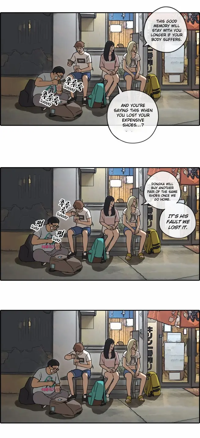 Free Draw Chapter 73 - Page 29