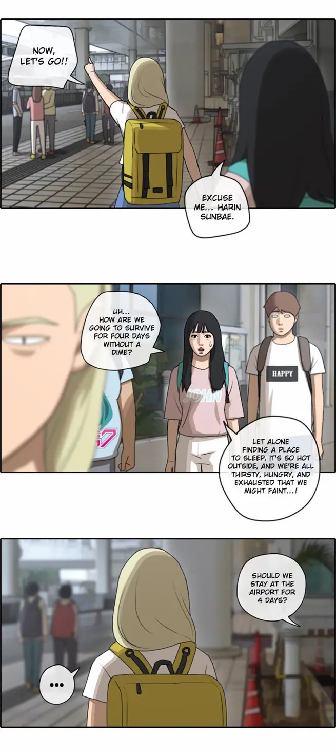 Free Draw Chapter 73 - Page 4