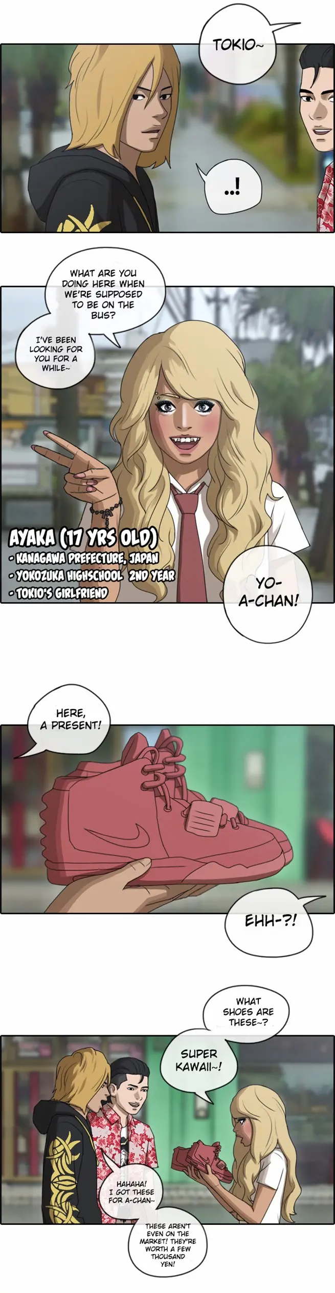 Free Draw Chapter 73 - Page 6