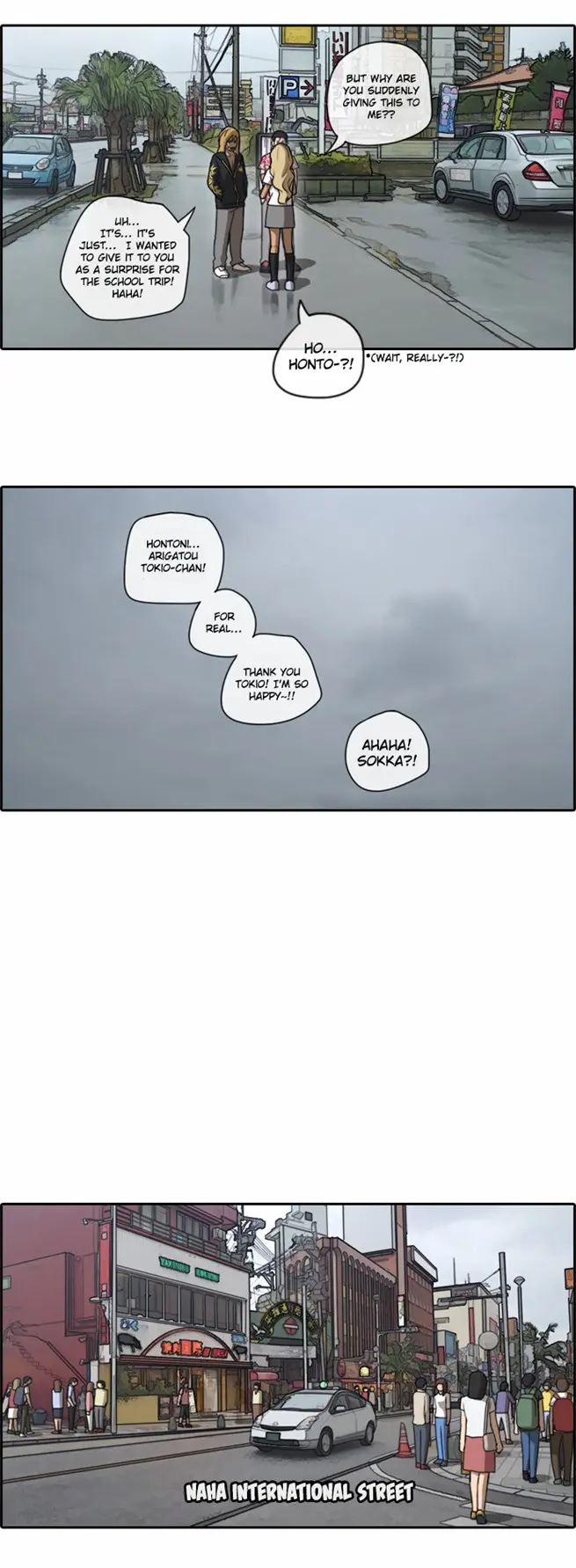 Free Draw Chapter 73 - Page 7