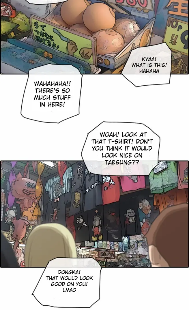 Free Draw Chapter 73 - Page 9