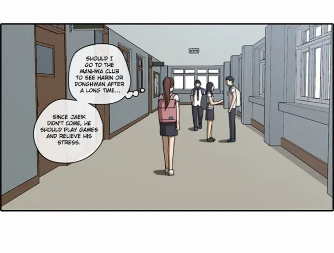 Free Draw Chapter 74 - Page 12