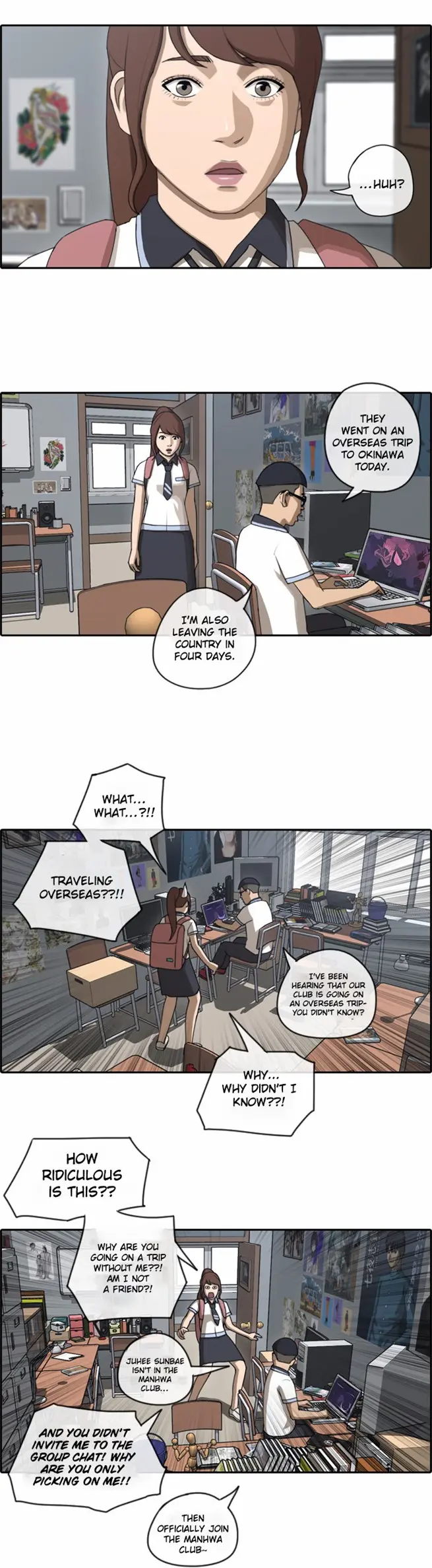 Free Draw Chapter 74 - Page 15