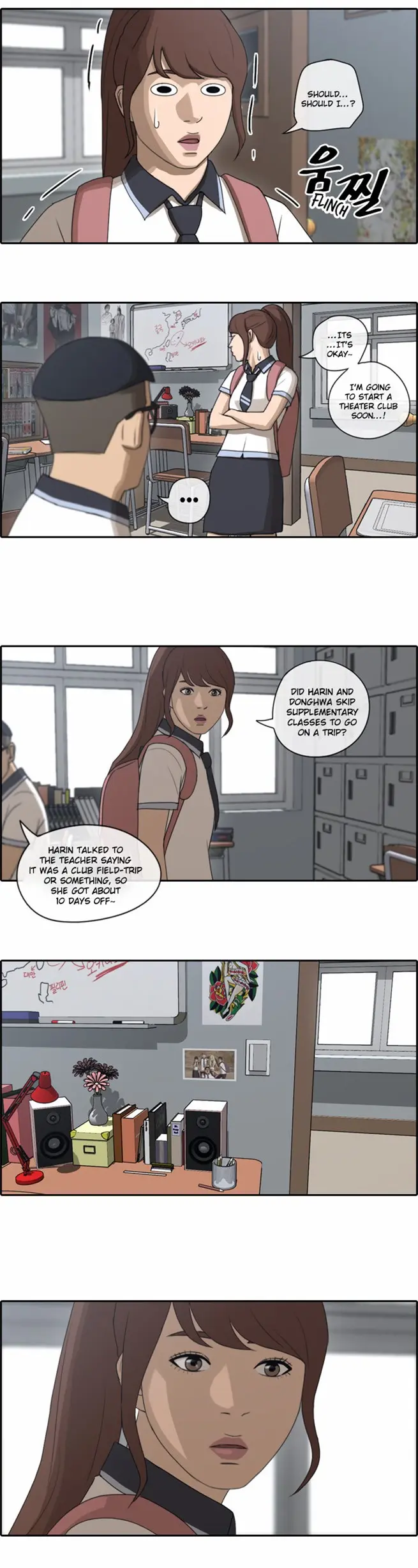 Free Draw Chapter 74 - Page 16