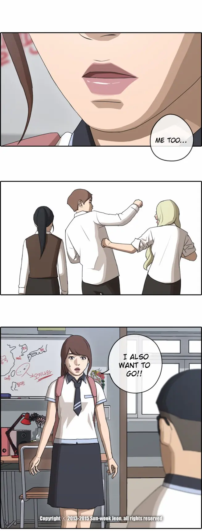 Free Draw Chapter 74 - Page 29