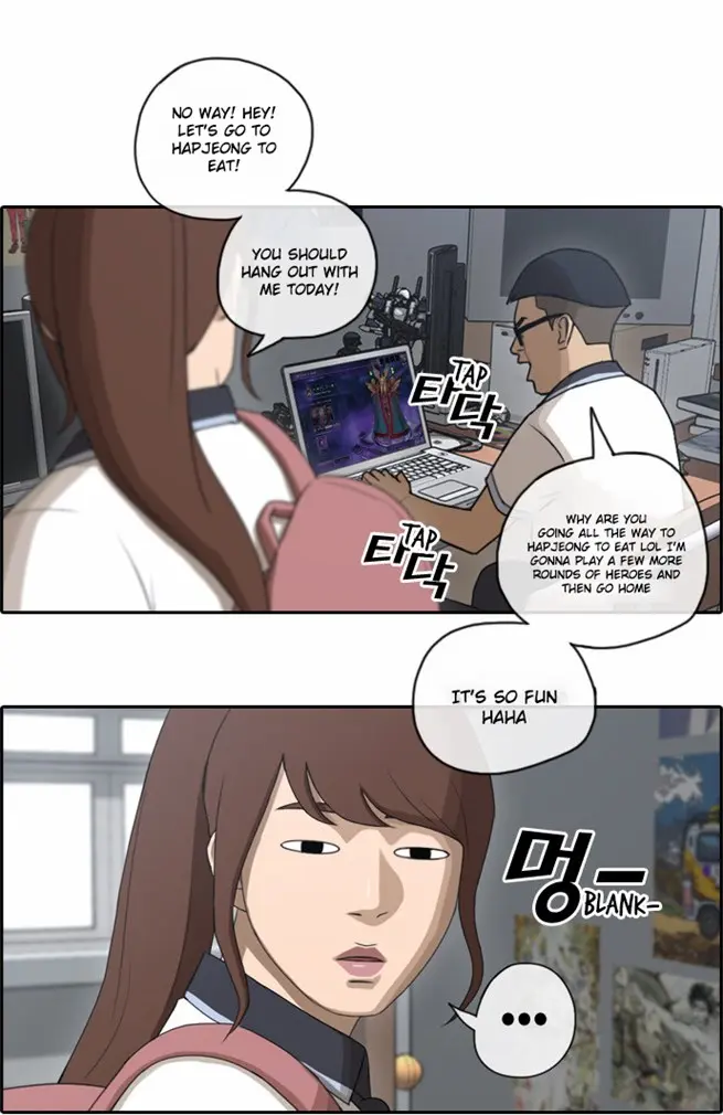 Free Draw Chapter 75 - Page 10