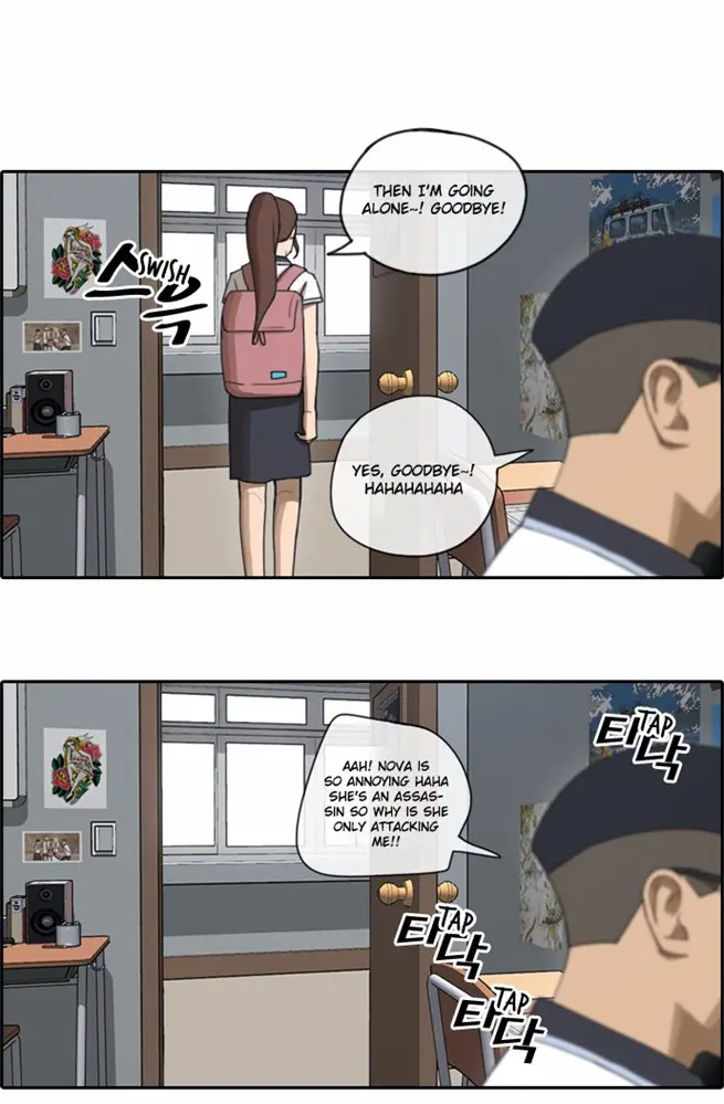Free Draw Chapter 75 - Page 11