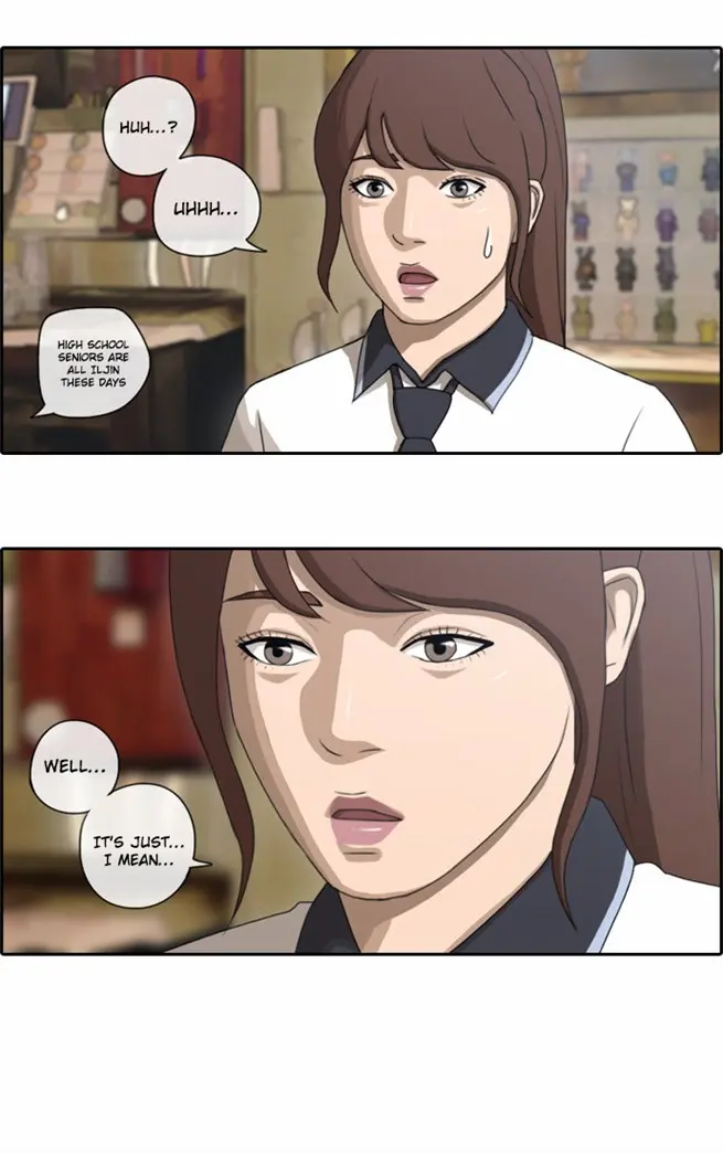 Free Draw Chapter 75 - Page 17