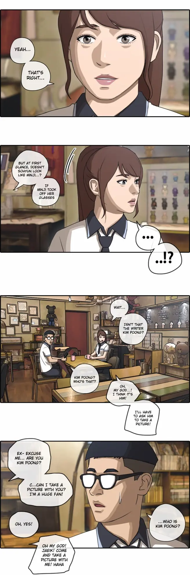 Free Draw Chapter 75 - Page 19