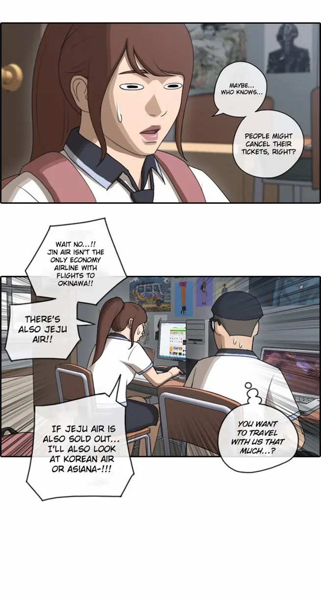 Free Draw Chapter 75 - Page 4