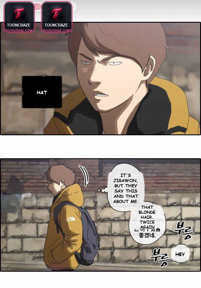 Free Draw Chapter 8 - Page 11