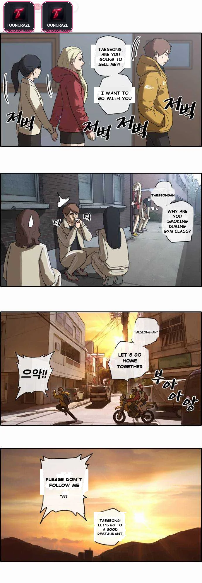 Free Draw Chapter 8 - Page 14