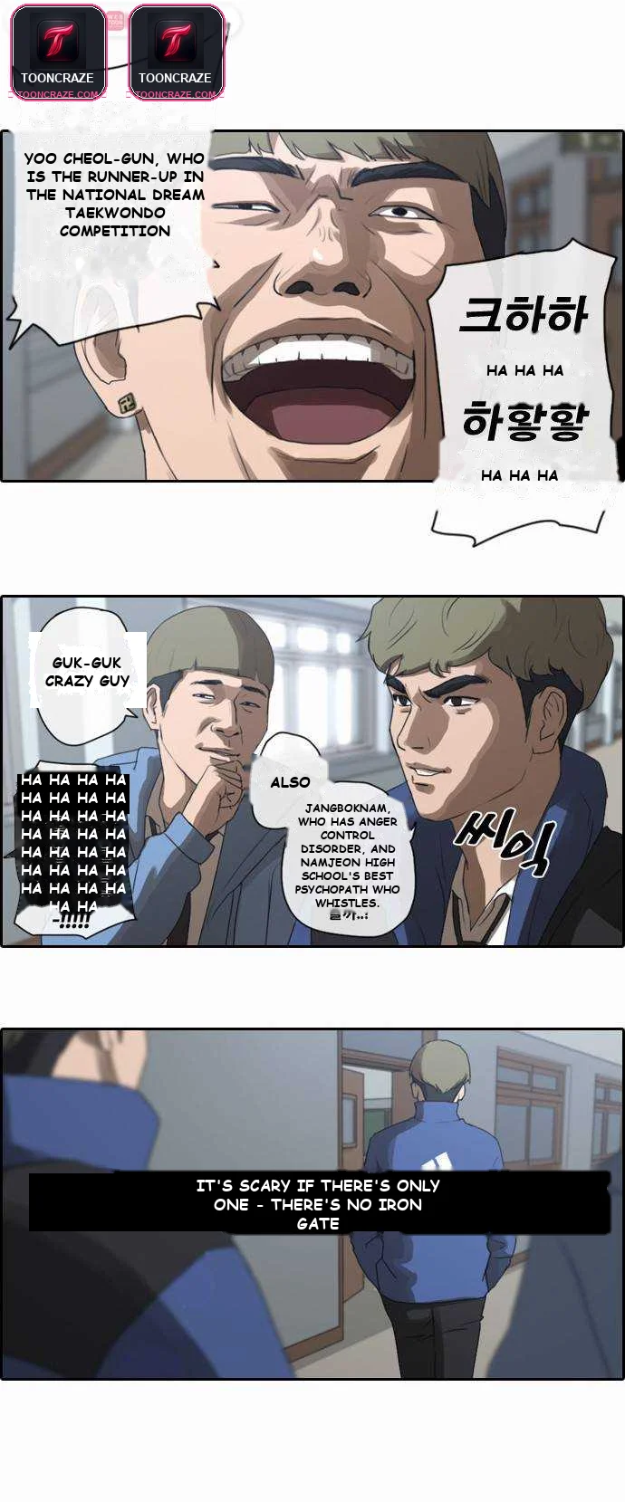 Free Draw Chapter 8 - Page 18