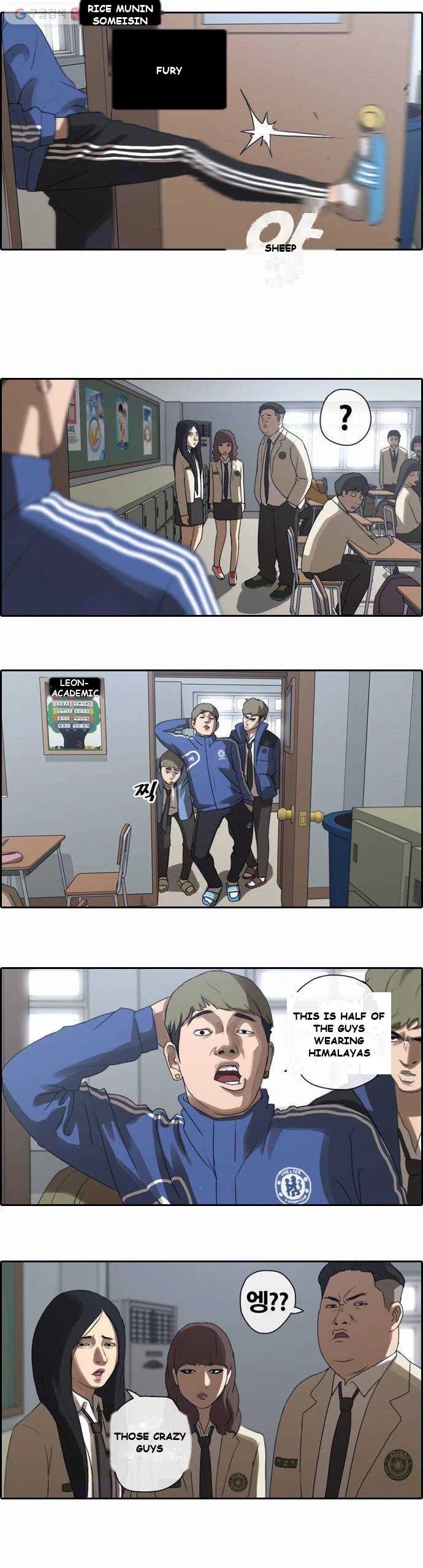 Free Draw Chapter 8 - Page 19