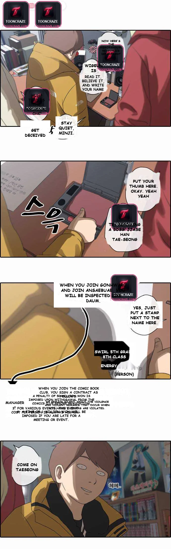 Free Draw Chapter 8 - Page 4