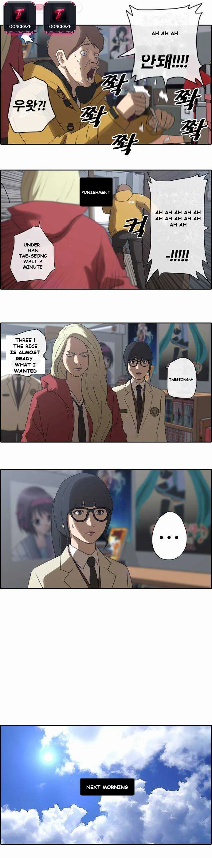 Free Draw Chapter 8 - Page 8