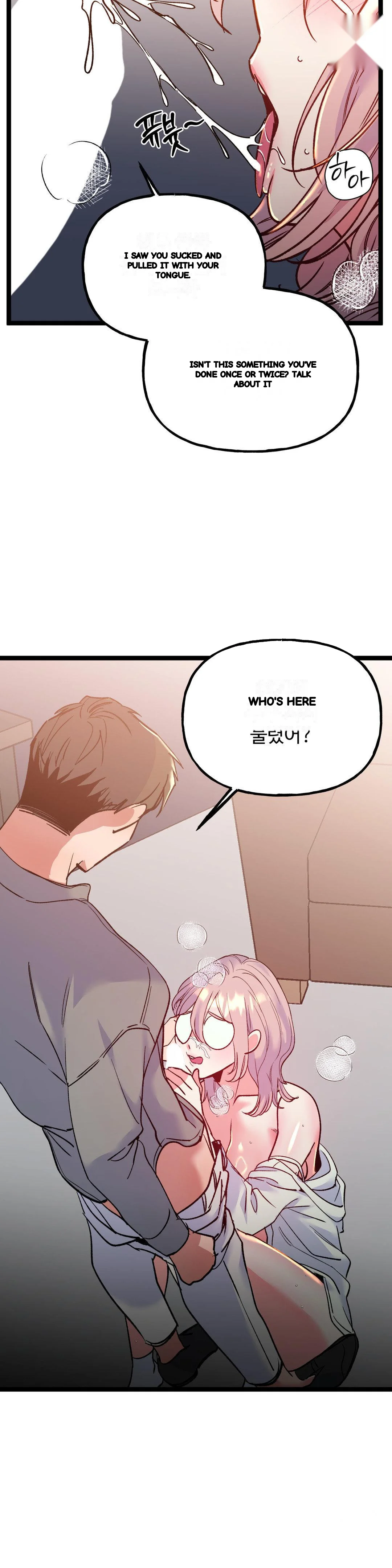 Freshman Yulmoos Club Life Chapter 24 - Page 17