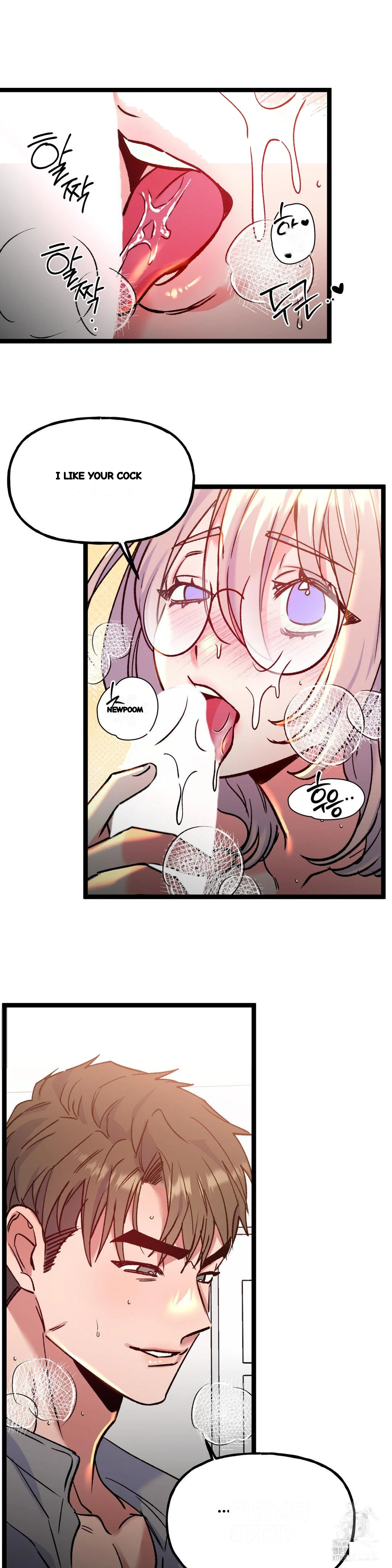 Freshman Yulmoos Club Life Chapter 24 - Page 18