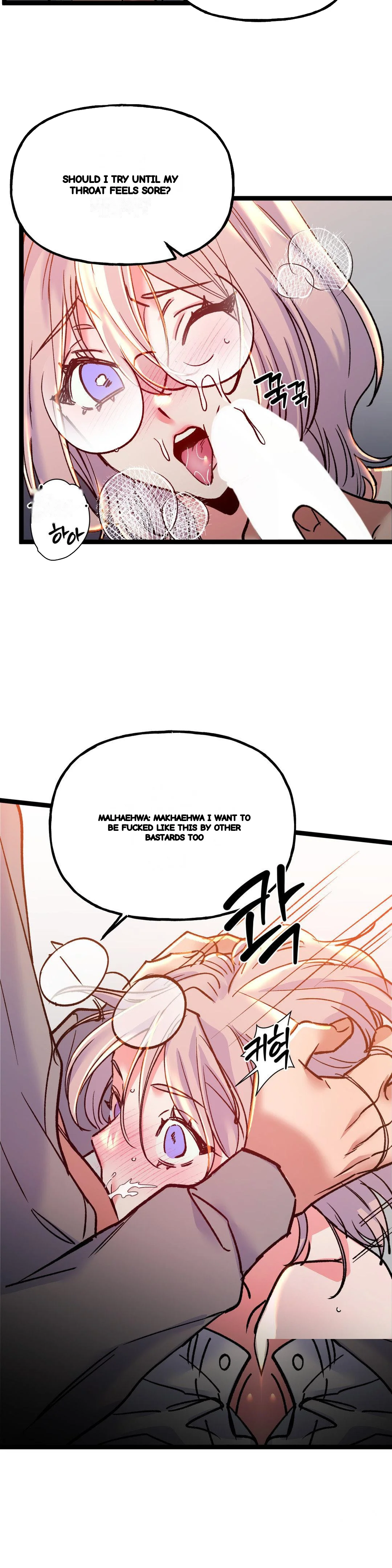 Freshman Yulmoos Club Life Chapter 24 - Page 19