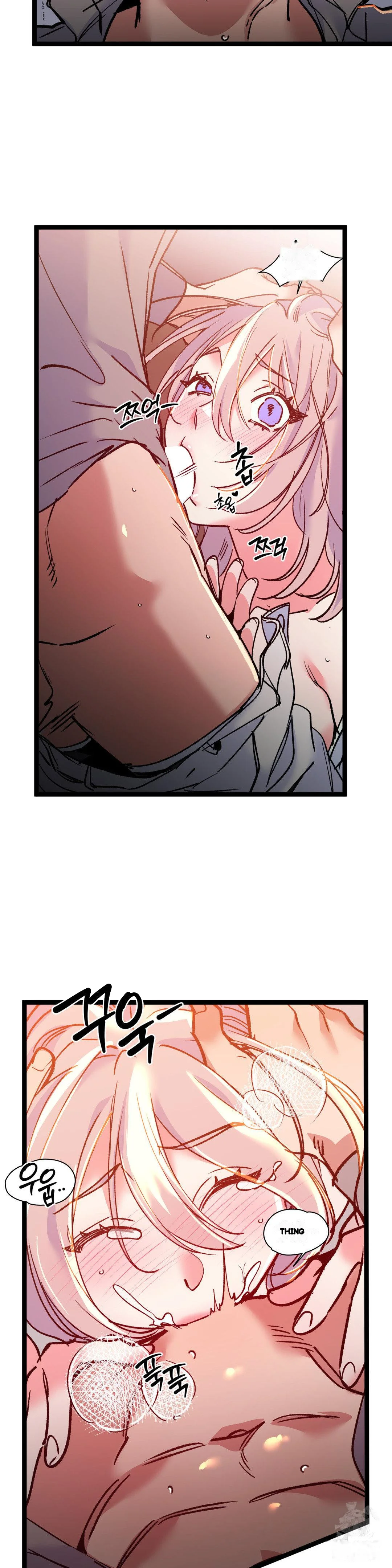 Freshman Yulmoos Club Life Chapter 24 - Page 21